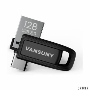 Vansuny USBメモリタイプC 128GB USB 3.0 デュアルフラッシュドライブ 超高速データ転送 読取り最大150MB/s 超小型 回転設計 防水 Type-C