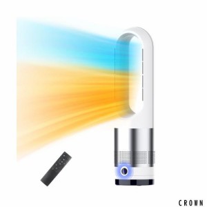 LRIO タワーファン 羽なし扇風機【冷暖房・羽根なし型】スリム扇風機 リビング扇風機 DCモーター48w省エネ 節電 8段階冷風＆3段階暖風 自