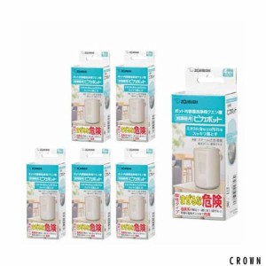 象印 ZOJIRUSHI ピカポット CD-KB03KX-J (4包入)【6箱】加湿器 電気ポット 電気ケトル 用 洗浄剤 ポット内容器 洗浄用クエン酸【c】