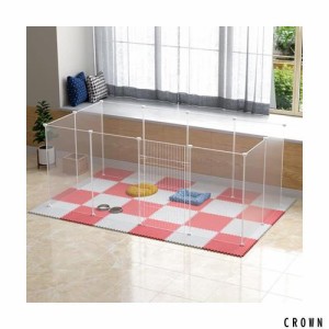 ペットフェンス ペットサークル 45×35cm 12枚 ドア付き 室内 屋外 置くだけ 柵 自立 ケージ 小型犬 ジョイント式 パネル 仕切り 脱走防