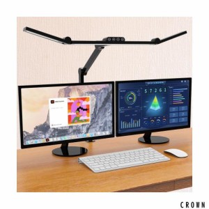 Coolfour デスクライト LED 目に優しい電気スタンド 卓上ライト 自動調光自動無段階調光 調色 スタンドライト クランプ式 ライトスタンド