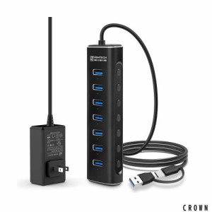 RSHTECH USB ハブ 3.2 Gen2 10Gbps 7ポート 2 in 1 ケーブル 付き アルミ製 USB HUB セルフパワー 12V 2A 電源 独立スイッチ付き