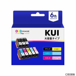 GPC Image Flex クマノミ インク エプソン 用 KUI-6CL-L 互換インク 6色セット + KUI-BK *2 クマノミ インク 純正 と併用可能 EP-880AW E