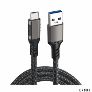 USB Type C ケーブル 10Gbpsデータ転送 60W 20V/3A急速充電 USB C to USB A ケーブル 高速データ転送 USB C ケーブルXperia XZ2 XZ3 XZ1