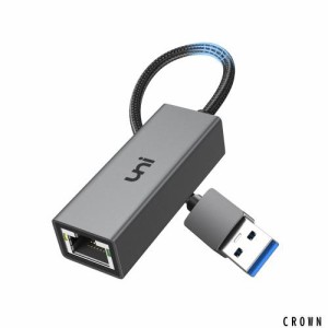 USB LAN 変換アダプター USB3.0 [1000Mbps高速通信] Switch対応 uniAccessories 有線LANアダプター アルミ製 ギガビット イーサネットア