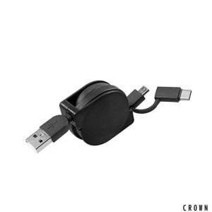 PWENMEI USB Type Cケーブル 巻き取り充電ケーブル タイプC/マイクロUSB 超高耐久 3.0A急速充電 480Mbps高速データ転送 USB A to USB C 