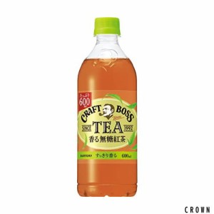 BOSS(ボス) サントリー クラフトボス TEAノンシュガー 香る無糖紅茶 600ml×24本