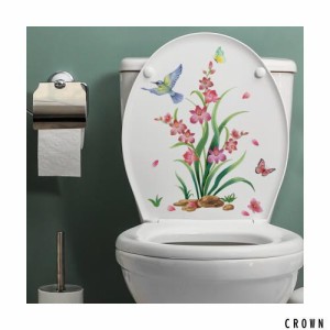 蘭花ウォールステッカー 花 緑 葉 植物 便器 壁紙シールおしゃれアート可愛いシール wall sticker decoration浴室トイレシール式ステッカ