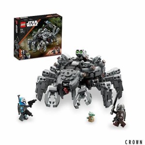 レゴ(LEGO) スター・ウォーズ マンダロリアン スパイダー・タンク クリスマスギフト クリスマス 75361 おもちゃ ブロック プレゼント 宇