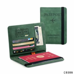 Hueapion パスポートケース スキミング防止 パスポートカバー 多機能収納ポケット パスポート カードケース ラベルウォレット 高級PUレザ