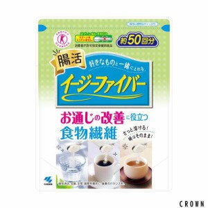 イージー ファイバートクホ 【食物繊維たっぷり! パウダー で簡単! 味はそのまま! 】水溶性食物繊維 難消化性デキストリン サプリのかわ