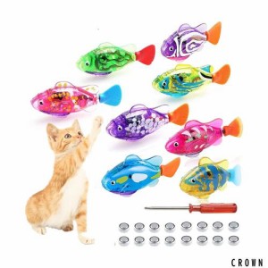 6pcsロボフィッシュ 猫 おもちゃストレス解消 ペット用品 水泳ロボット魚のおもちゃ ロボット 動く 光る LEDライト 犬 猫 ストレス解消 