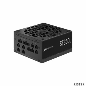 CORSAIR Corsair SF850L ATX3.0 対応 850W SFX規格 PC電源ユニット CP-9020245-JP