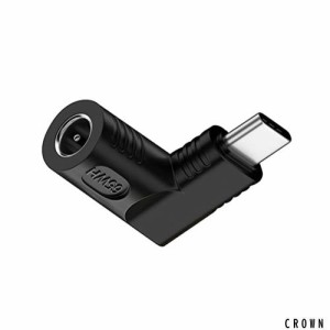 NFHK DCジャック5.5x1.7mm入力→USB-C Type-C角度90度電源プラグ充電アダプタ（ノートPCスマホ用