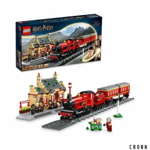 レゴ(LEGO) ハリー・ポッター ホグワーツ特急とホグズミード駅 76423 おもちゃ ブロック プレゼント ファンタジー 電車 でんしゃ 男の子 