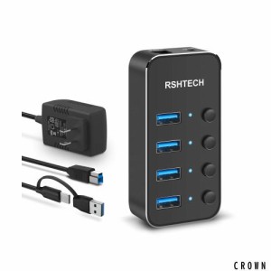 【2023アップグレード版】RSHTECH USBハブ 電源 2 in 1 ケーブル 付き4ポート TypeC USB Hub 3.0 アルミ製 5Gbps高速転送 セルフパワーと