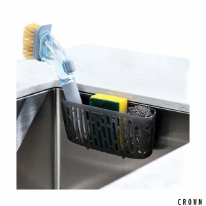 simpletome スポンジ置き 水切り 洗碗刷 小物収納 便利 3X 吸盤またはカウンタートップ トランスルーセント・グレイ