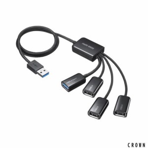 サンワサプライ USB3.2 Gen1+USB2.0 コンボハブ（4ポート） USB-3H436BK