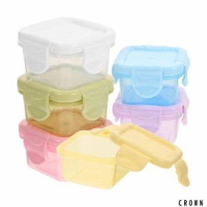 NUOLUX フルーツケース お弁当 調味料、ソース保存 お弁当箱 容量60ml 小さい 保存容器 食品 密閉 調味料 フードコンテナ 正方形 6.5cm*6