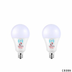 Explux LED電球 E17口金 人感センサー付 75W相当 高輝度1100lm 昼白色 密閉型器具でも感知できる 自動点灯・消灯 屋外防犯夜灯/屋内人感