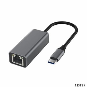 Type C to RJ45 有線LANアダプタ USB-C 有線LANアダプター 1000Mbps 高速イーサネット通信 Switch USB Type C 有線LANアダプタ 中継 USB 