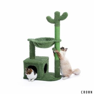 PAWZ Road キャットタワー 低い 爪とぎ コンパクト 据え置き ミニ 多頭飼い サボテン小型 ハンモック 爪磨き 頑丈 安全 安定 猫おもちゃ 