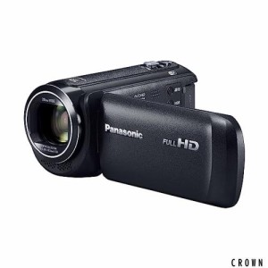 パナソニック(Panasonic) HDビデオカメラ 内蔵メモリー64GB ワイプ撮り 光学50倍/iA90倍の高倍率ズーム 5軸ハイブリッド手ブレ補正 小型