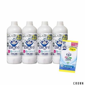 【医薬部外品】ビオレu 泡ハンドソープ 無香料 つめかえ用 430ml×4個 + ビオレu 除菌やわらかウェットシート 10枚入