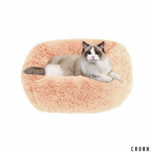 猫 ベッド Toyuxe 猫 ベッド 冬 もふもふ ベッド 猫 ベッド 洗える クッション グッズ - 長方形 角型 もふもふ もこもこ ぐっすり眠る 猫