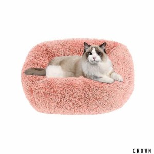 猫 ベッド Toyuxe 猫 ベッド 冬 もふもふ ベッド 猫 ベッド 洗える クッション グッズ - 長方形 角型 もふもふ もこもこ ぐっすり眠る 猫