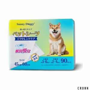 SUNNY DOGGY ペットシーツ ワイド 90枚 ペットシート 犬 おしっこシート 猫 トイレシート 消臭 小型犬 しつけるシーツ うさぎ 犬用 シー