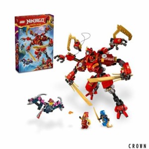 レゴ(LEGO) ニンジャゴー カイのニンジャ・クライマーメカ おもちゃ 玩具 プレゼント ブロック 男の子 女の子 子供 8歳 9歳 10歳 11歳 小
