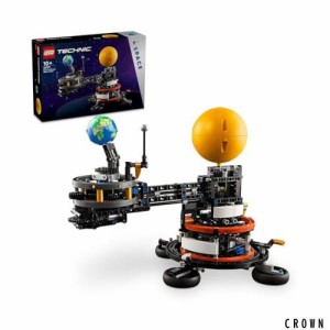 レゴ(LEGO) テクニック 地球と月の周回軌道 おもちゃ 玩具 プレゼント ブロック 男の子 女の子 子供 9歳 10歳 11歳 12歳 小学生 宇宙 421