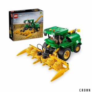 レゴ(LEGO) テクニック John Deere 9700 Forage Harvester おもちゃ 玩具 プレゼント ブロック 男の子 女の子 子供 8歳 9歳 10歳 11歳 小