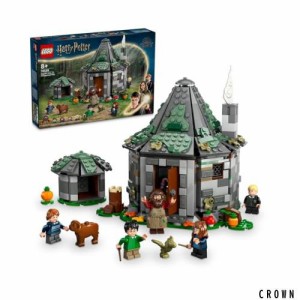 レゴ(LEGO) ハリー・ポッター ハグリッドの小屋：招かれざる客 おもちゃ 玩具 プレゼント ブロック 女の子 男の子 子供 7歳 8歳 9歳 10歳