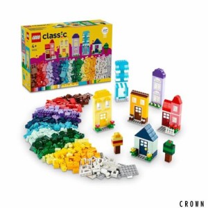 レゴ(LEGO) クラシック おうちをつくろう おもちゃ 玩具 プレゼント ブロック 女の子 男の子 子供 4歳 5歳 6歳 家 おうち 知育 クリエイ