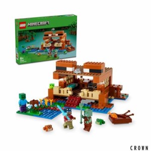 レゴ(LEGO) マインクラフト カエルハウス おもちゃ 玩具 プレゼント ブロック 女の子 男の子 子供 7歳 8歳 9歳 10歳 小学生 マイクラ 212