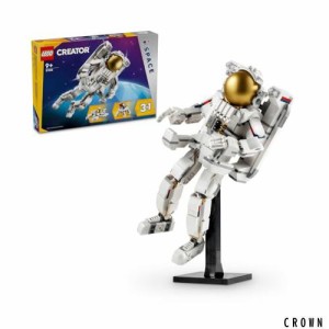 レゴ(LEGO) クリエイター 宇宙飛行士 おもちゃ 玩具 プレゼント ブロック 男の子 女の子 子供 8歳 9歳 10歳 11歳 小学生 宇宙 ロケット 