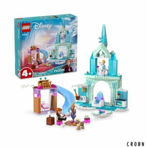 レゴ(LEGO) ディズニープリンセス エルサの氷のおしろ おもちゃ 玩具 プレゼント ブロック 男の子 女の子 子供 4歳 5歳 6歳 エルサ アナ 