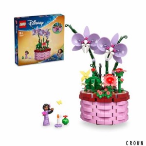 レゴ(LEGO) ディズニープリンセス イサベラのフラワーポット おもちゃ 玩具 プレゼント ブロック 女の子 男の子 子供 8歳 9歳 10歳 11歳 