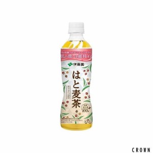 伊藤園 はと麦茶 500ml×24本 カフェインゼロ [機能性表示食品]