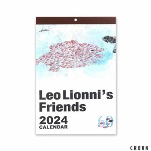 学研ステイフル 2024年 カレンダー レオ レオニ 壁掛け M14092 2024年 1月始まり