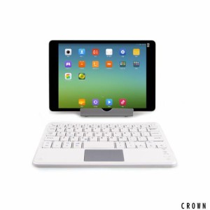 7-8インチ タブレット用Bluetooth ワイヤレスキーボード タッチパッド付き ミニ 小型 軽量 超薄型 無線 充電式 iPhone/iPad Mini/Android