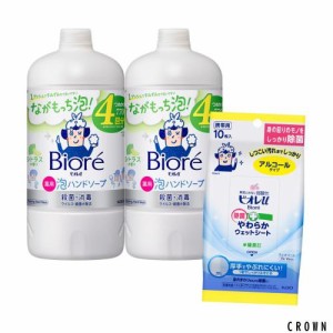 【医薬部外品】ビオレu 泡ハンドソープ シトラスの香り つめかえ用 770ml×2個 + ビオレu 除菌やわらかウェットシート 10枚入