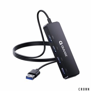 USBハブ USB3.0 4ポートハブ 1メートル スリム設計 - QUUGE 4IN1 USB HUB 5Gbps高速転送 USB増設 4口 横挿す USBポート ケーブル約100cm 