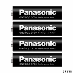 Panasonic パナソニック エネループ 単3 充電池 エネループ プロ ハイエンドモデル 大容量 単3形 4本セット 繰り返し回数150回 最小容量 