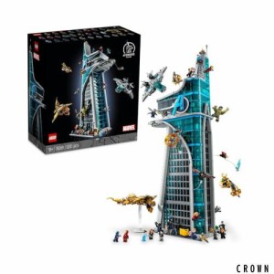 レゴ(LEGO) スーパー・ヒーローズ アベンジャーズ・タワー おもちゃ 玩具 プレゼント ブロック 男性 父親 父 彼氏 女性 母親 母 彼女 大