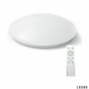 Coizabera LEDシーリングライト 8畳 30W 3800lm 調光調色 豆電球常夜灯付き リモコン操作 スマホAPP対応 天井照明器具 電気 蛍光灯 ceili