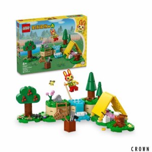 レゴ(LEGO) どうぶつの森 リリアン の 楽しいキャンプ おもちゃ 玩具 プレゼント ブロック 女の子 男の子 子供 5歳 6歳 7歳 8歳 小学生 