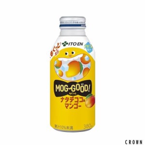 伊藤園 もぐっと食感 ナタデココ＆マンゴー MOG-GOOD 380g×24本